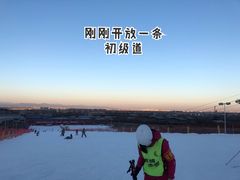 -北京西山滑雪场