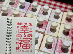 -瑞光创意工厂