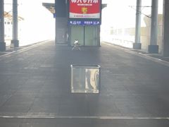 -临沂北站