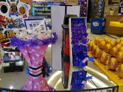 -蓝尊量贩(黄河路店)