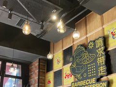 -嘎嘎鸭脑壳(驷马桥店)