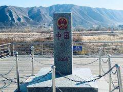 -图们国门景区