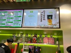 -柠檬向右(宝杨宝龙店)