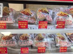 -西塔大冷面(市府大路店)