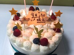 -EnergyCake蛋糕理想国