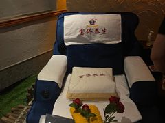 -富侨养生(光大会展店)