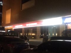 -上品折扣(回龙观店)