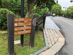 -乌镇望津里精品酒店