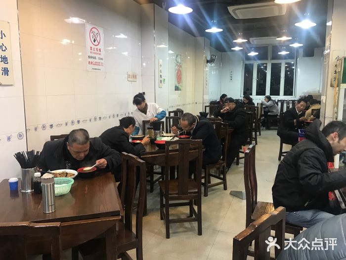 春和面馆(常德路店)大堂图片