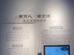 -南京市民俗博物馆(甘熙故居)