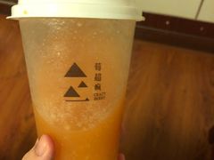 -莓超疯