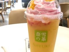 -奈雪的茶(漫广场店)