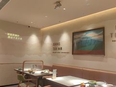 -以饭湘许(天河佳兆业店)