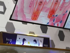 -50岚(太平洋森活天地店)