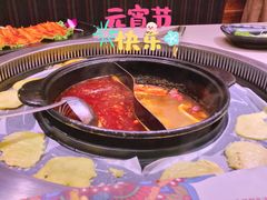 -霸王牛火锅烤肉(八廓商城店)