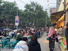 -五里关火锅(牛市口店)