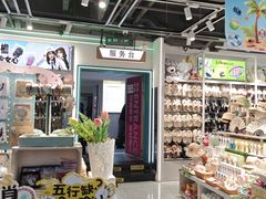 -7mall美食潮地标