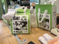 -奎星楼街
