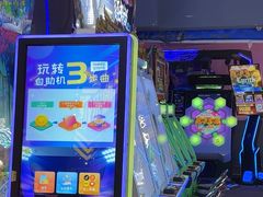 -核客电玩城(东门店)