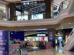 -吾悦广场(南京鼓楼店)