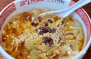 Homemade Brown Sugar Ice Jelly