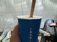 -春水堂人文茶馆(西九龙站店)