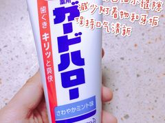 -盒马鲜生(杭州运河上街店)