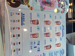 -DQ·蛋糕·冰淇淋(阜盛道店)