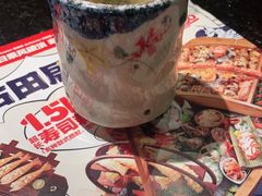 -古田居·特色寿司料理(星之岛旗舰店)
