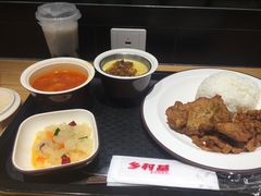 -乡村基(大渡口区国际广场店)