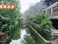 景点-龙潭水乡