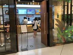 门面-CoCo都可(合生汇店)