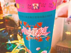 -小娘惹厨房Little Nyonya(狮城有约上榜店)