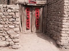 iphone_upload_pic-鸡鸣驿城