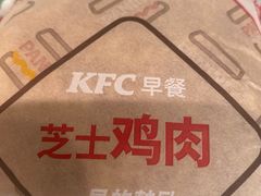 -肯德基(仙游店)