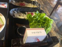 自助取餐区-菌自在·云南野生菌火锅(长安万达店)
