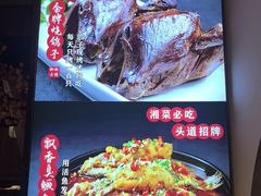 -鸽舞笙平金牌烧鸽子·融合菜(鲁谷店)