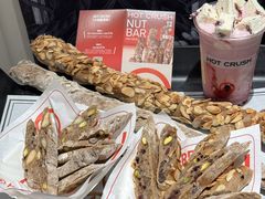-HOT CRUSH趁热集合·现烤面包(上海环球港店)