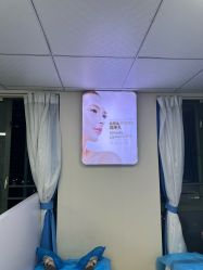 -蕾特恩专业祛痘