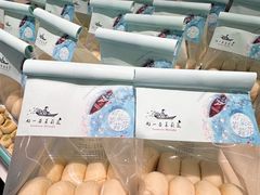 -好一朵茉莉花(老门东店)