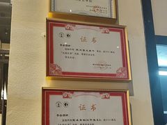 -茶叁酒肆·楚味江湖(菱角湖店)