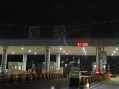 -安蒂娅·海鲜自助餐厅(安蒂娅美兰酒店)