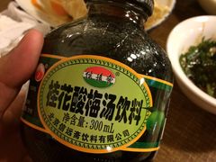 -老门框爆肚涮肉(金宝街店)