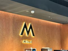 -M Stand(深圳龙岗万科广场店)