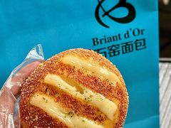 -Briant石窑面包(丰盛里店)