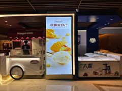 -东吴水韵(吴中店)