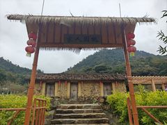 -广州市石门国家森林公园