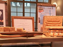 -巴黎贝甜(凯德MALL望京店)