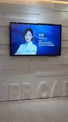 -天津伊美尔医疗整形美容专科医院