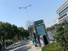 -马浜花园